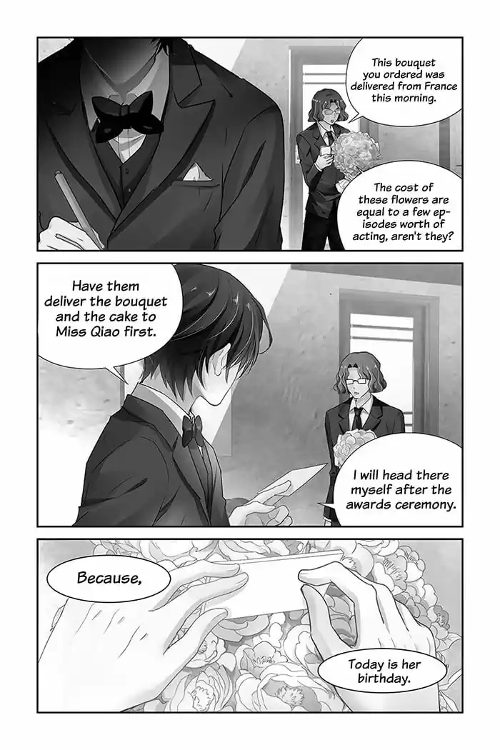 Guomin Laogong Dai Huijia Ch.13