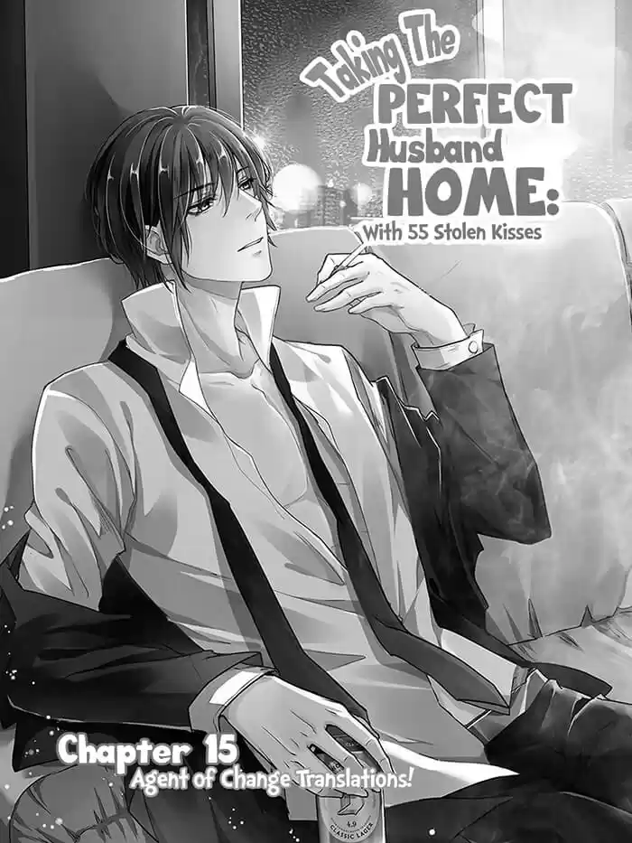 Guomin Laogong Dai Huijia Ch.15