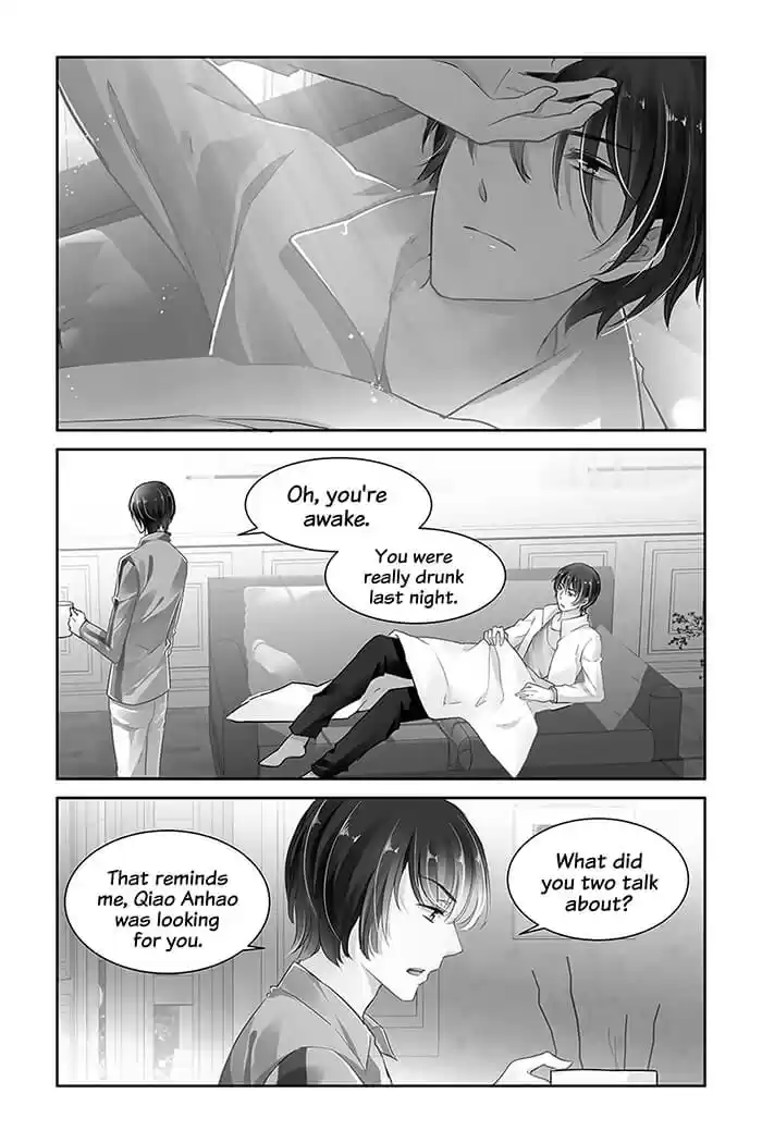 Guomin Laogong Dai Huijia Ch.15