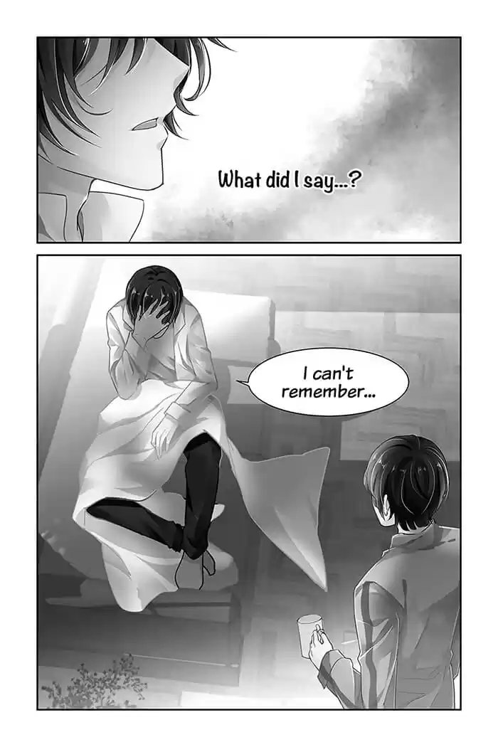 Guomin Laogong Dai Huijia Ch.15