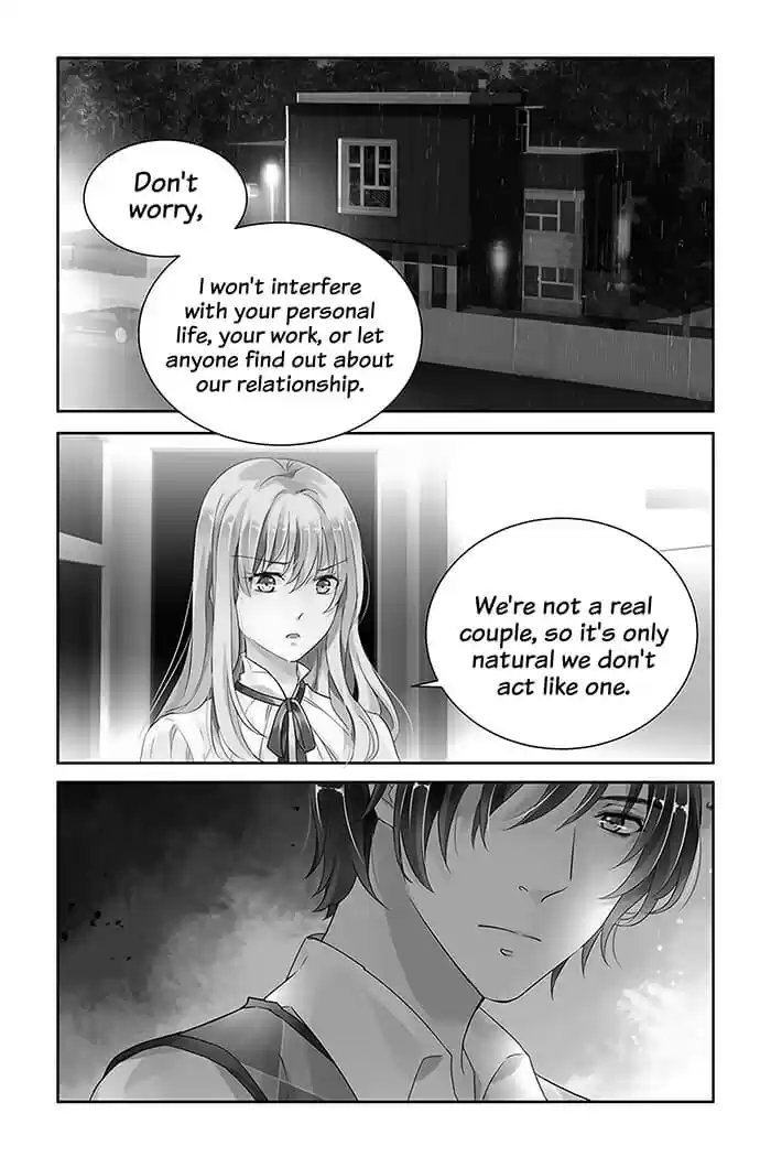 Guomin Laogong Dai Huijia Ch.15