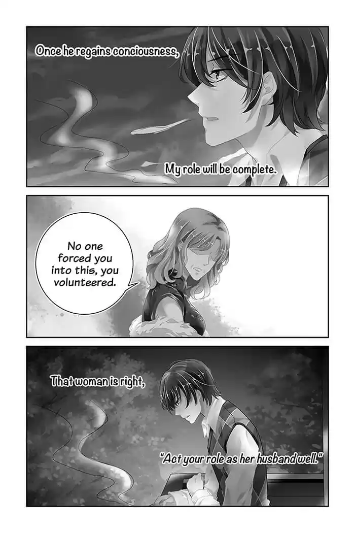 Guomin Laogong Dai Huijia Ch.15