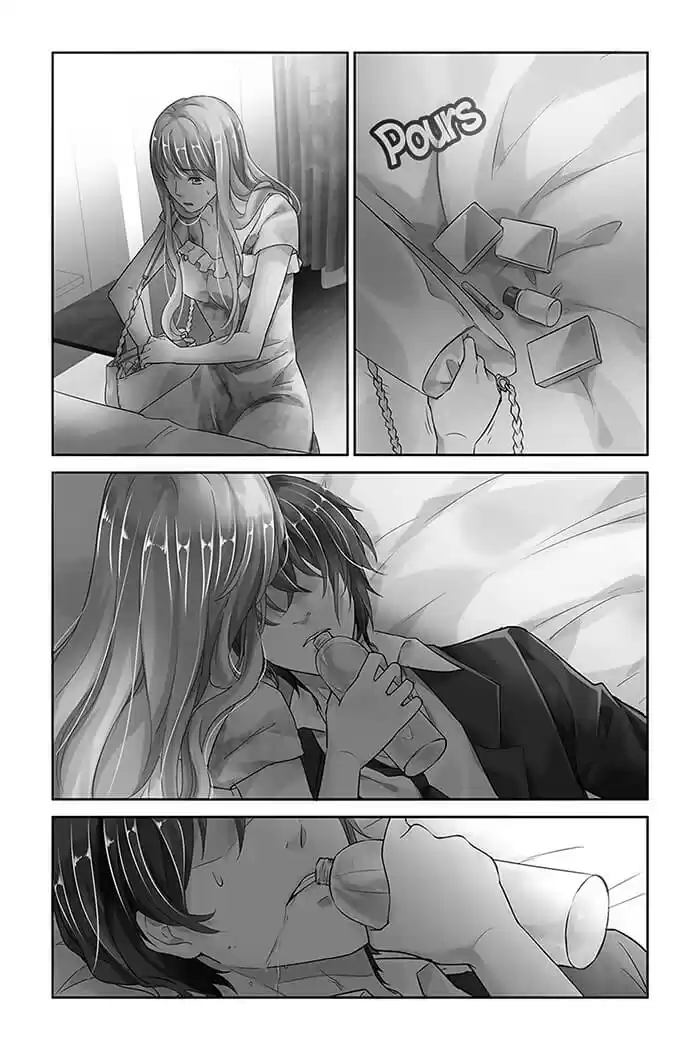 Guomin Laogong Dai Huijia Ch.16