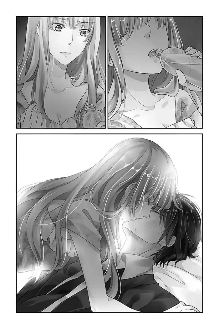 Guomin Laogong Dai Huijia Ch.16