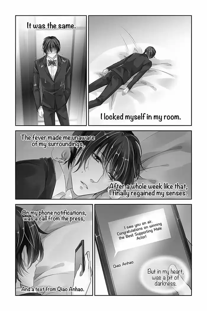 Guomin Laogong Dai Huijia Ch.16