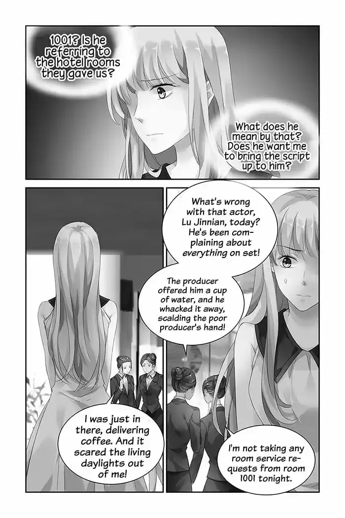 Guomin Laogong Dai Huijia Ch.21