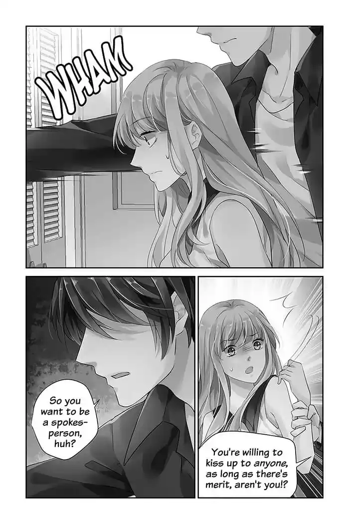 Guomin Laogong Dai Huijia Ch.21