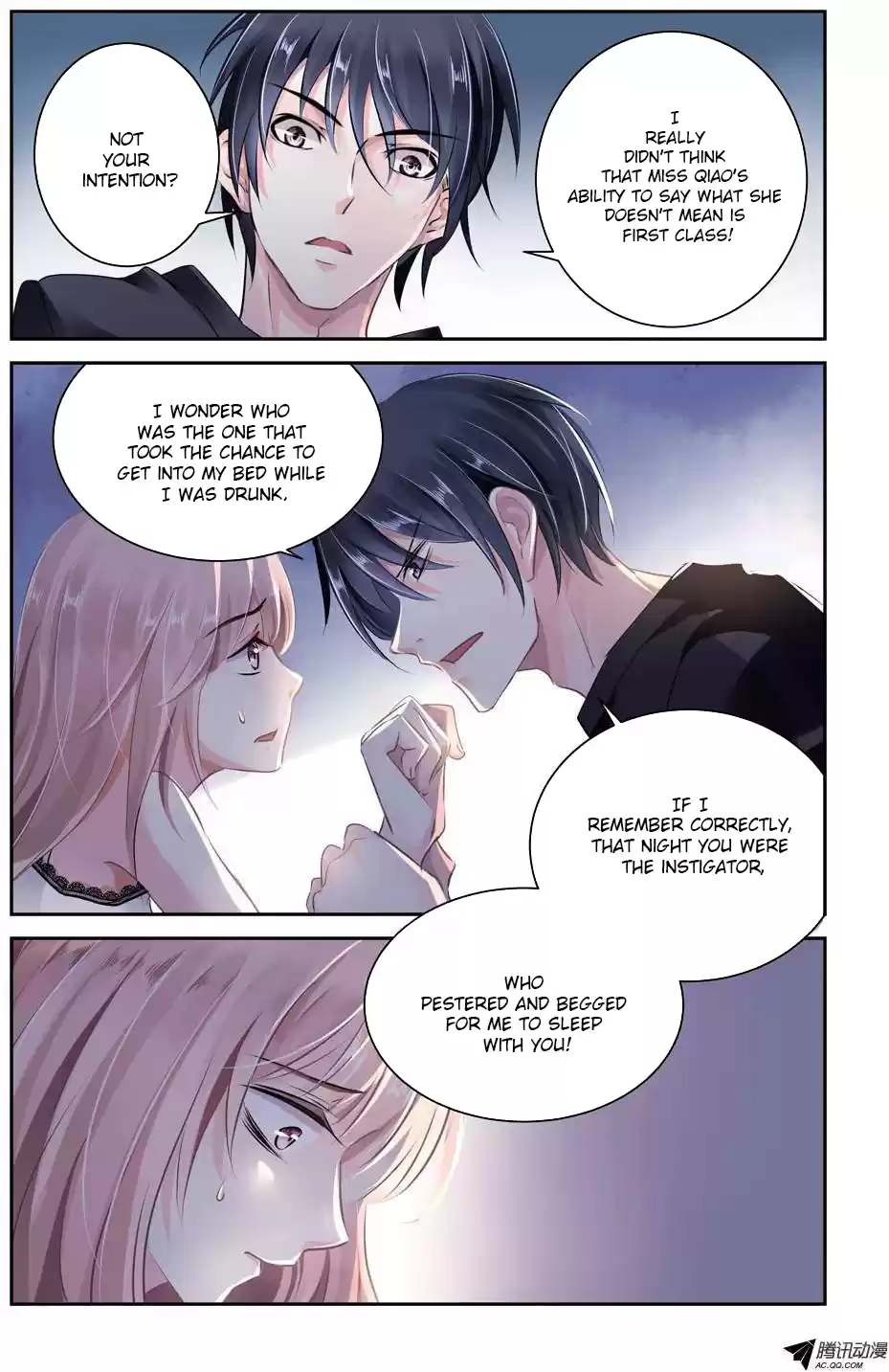 Guomin Laogong Dai Huijia Ch.5