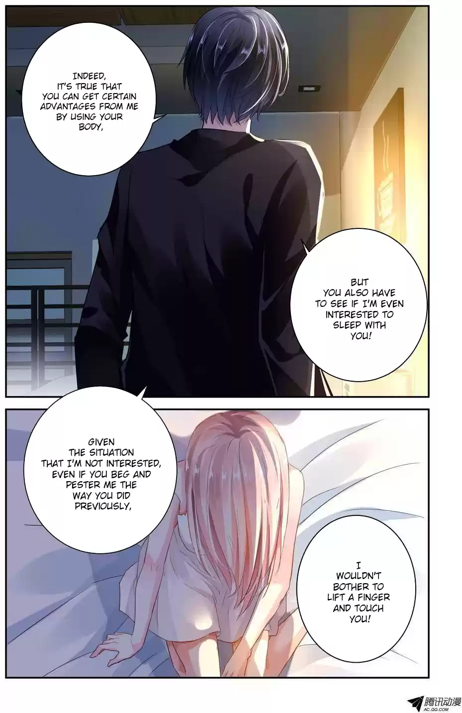 Guomin Laogong Dai Huijia Ch.5