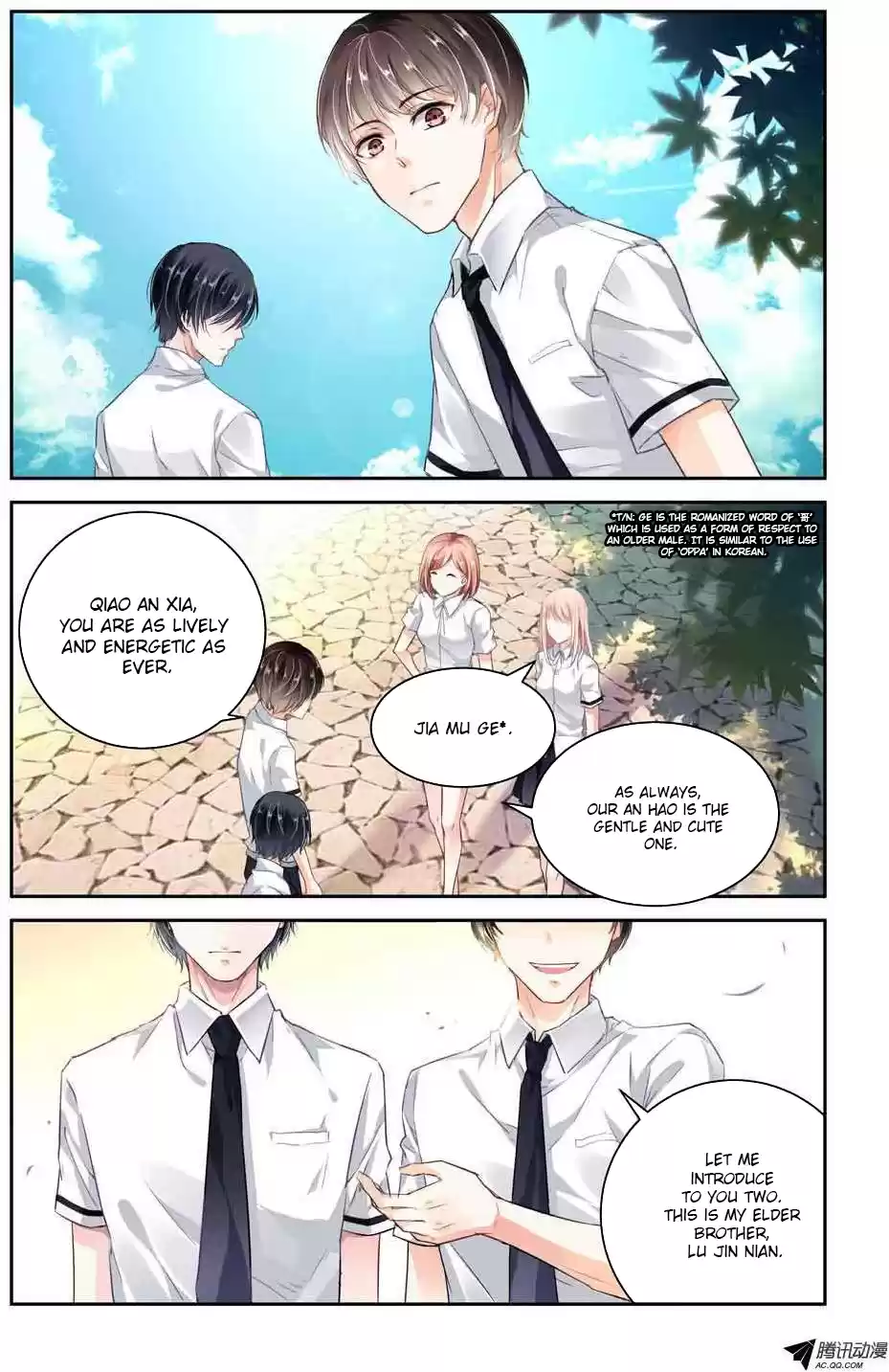 Guomin Laogong Dai Huijia Ch.5