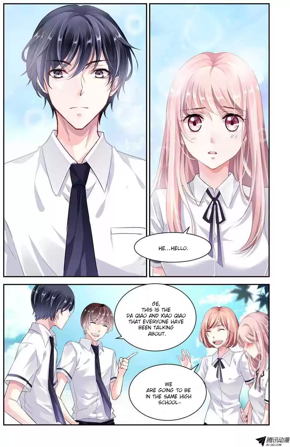 Guomin Laogong Dai Huijia Ch.5