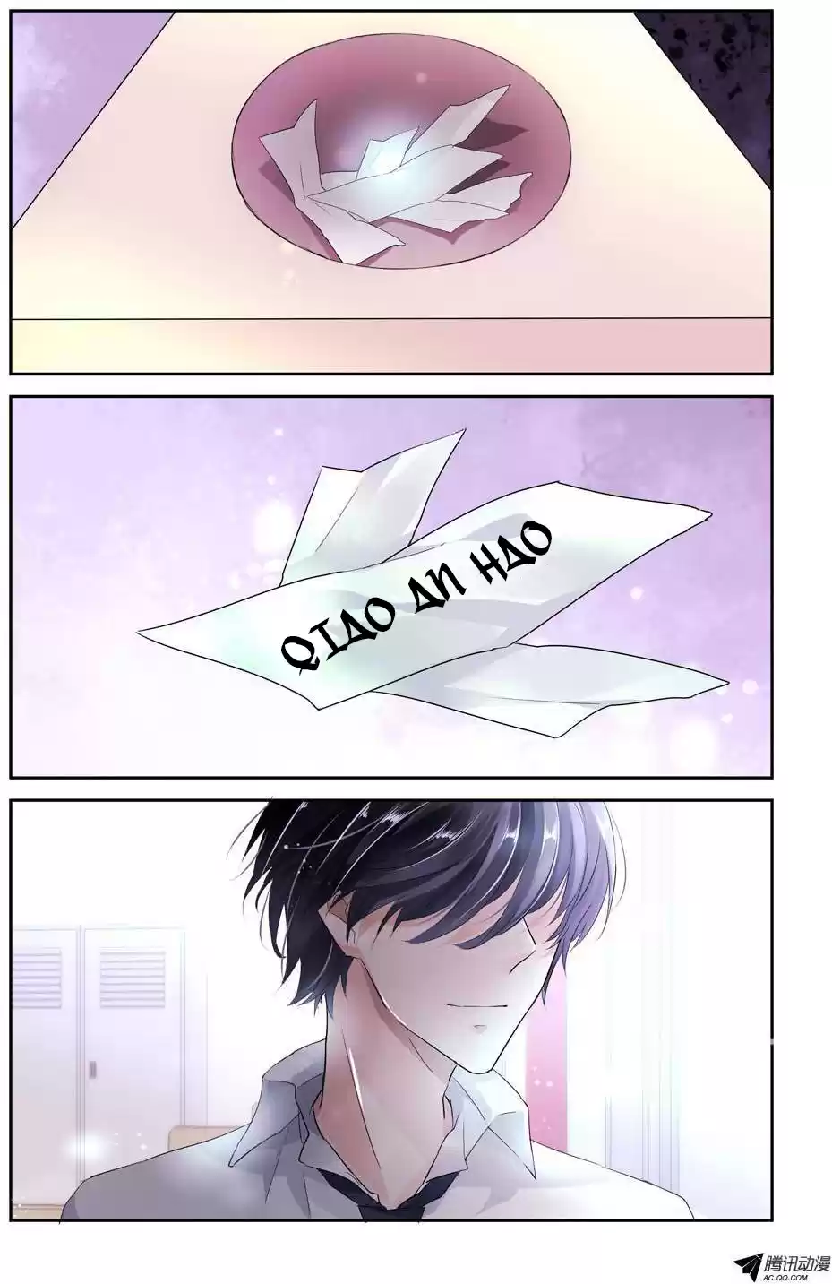 Guomin Laogong Dai Huijia Ch.6