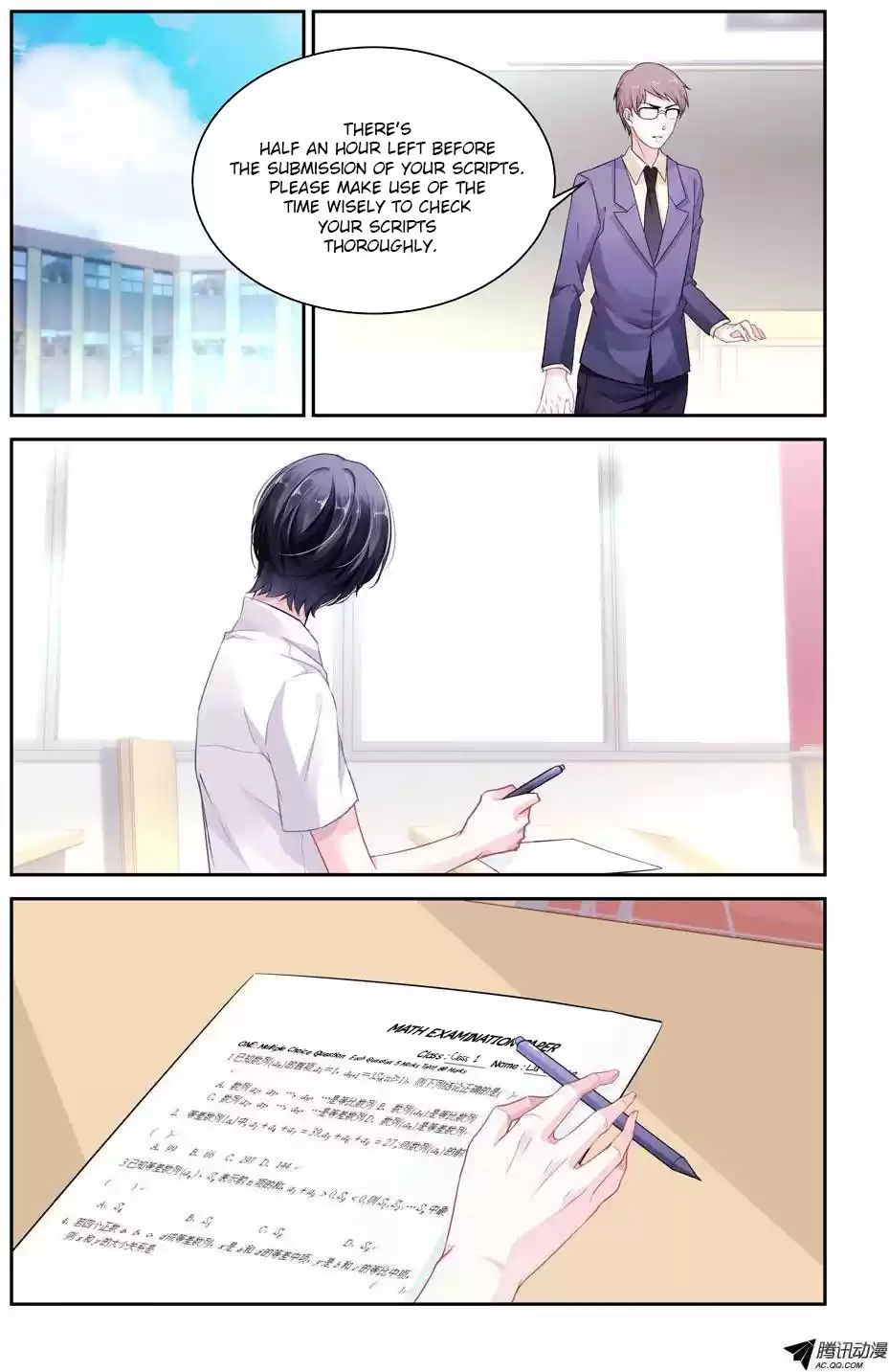 Guomin Laogong Dai Huijia Ch.7