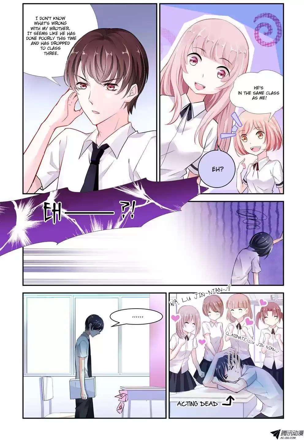 Guomin Laogong Dai Huijia Ch.7