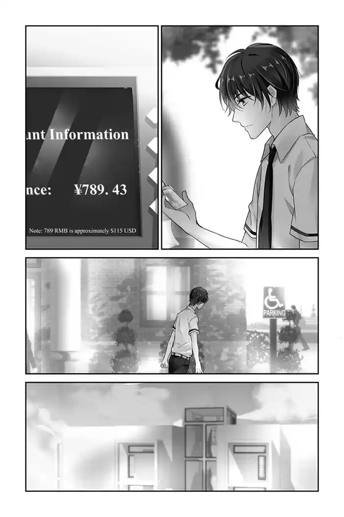 Guomin Laogong Dai Huijia Ch.9