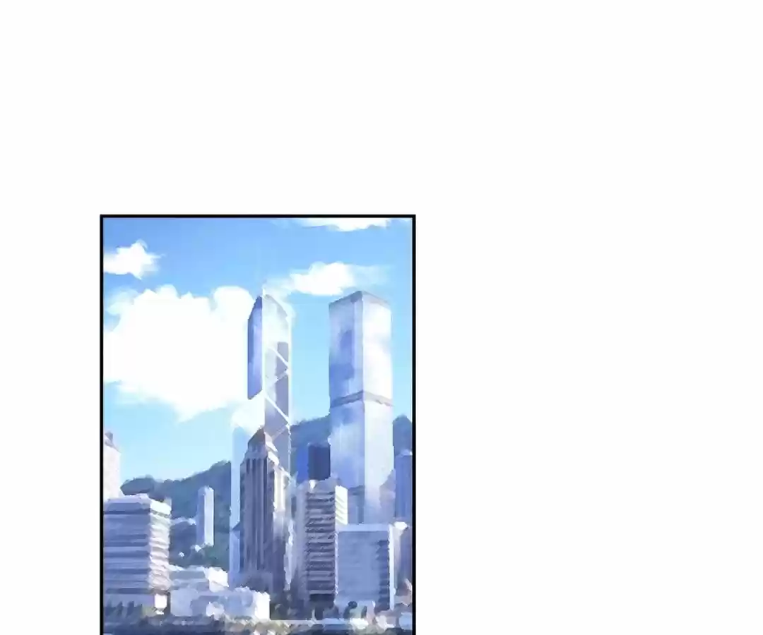 Guomin Laogong Dai Huijia Chapter 101