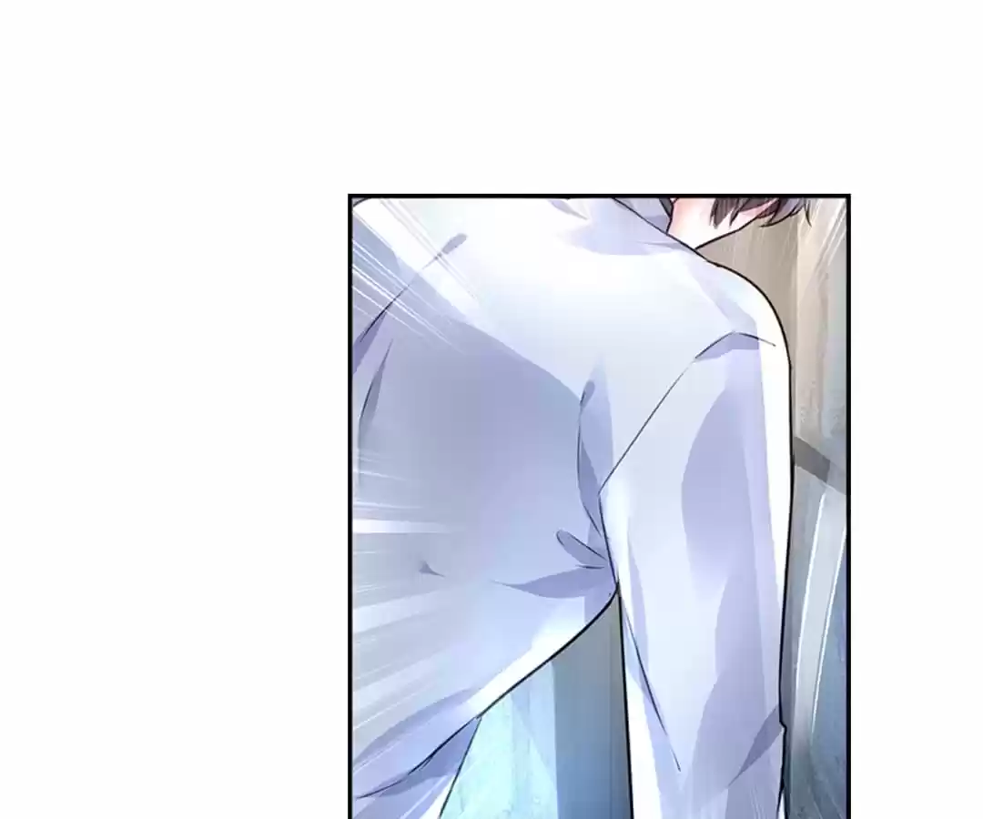 Guomin Laogong Dai Huijia Chapter 104