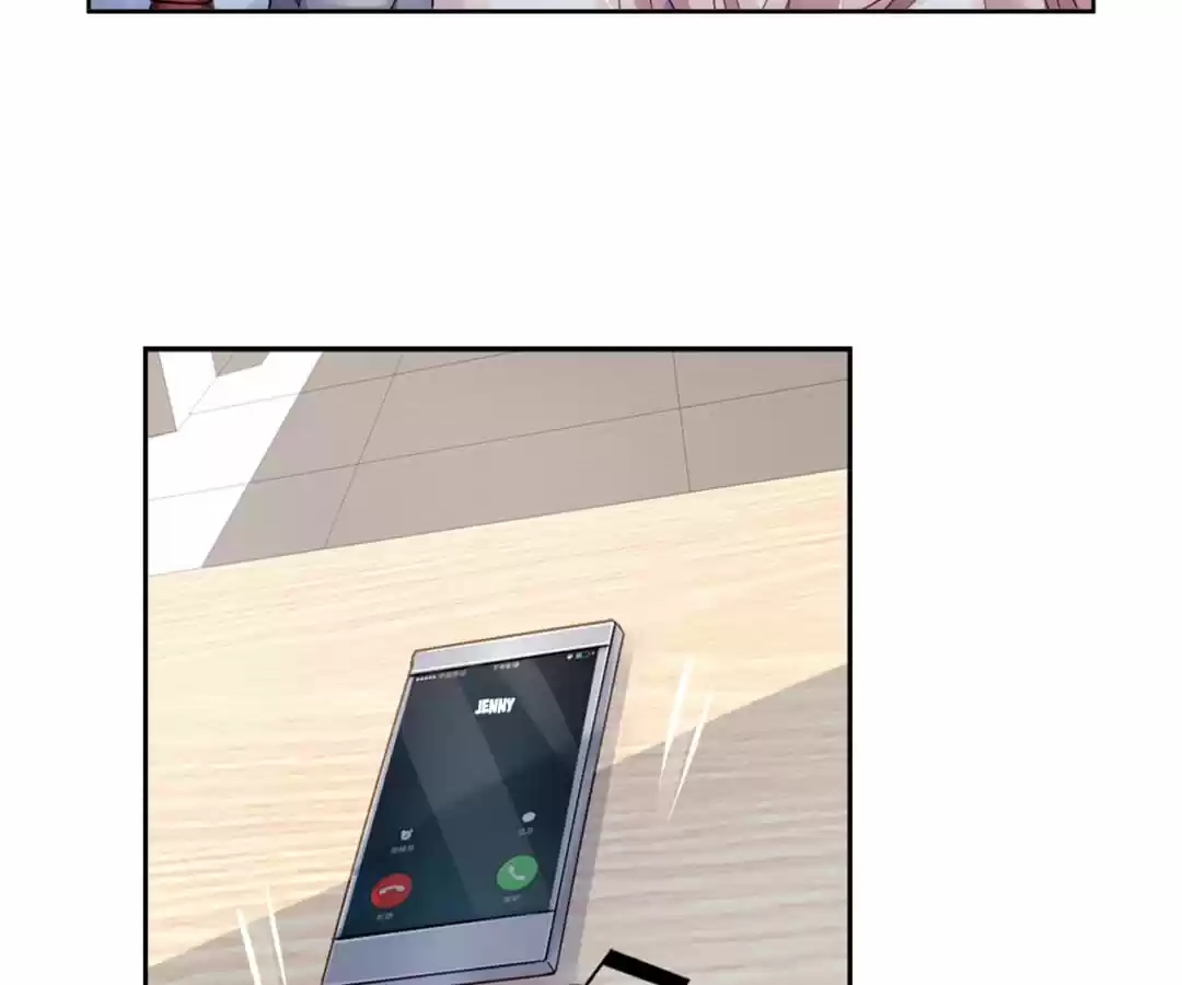 Guomin Laogong Dai Huijia Chapter 106