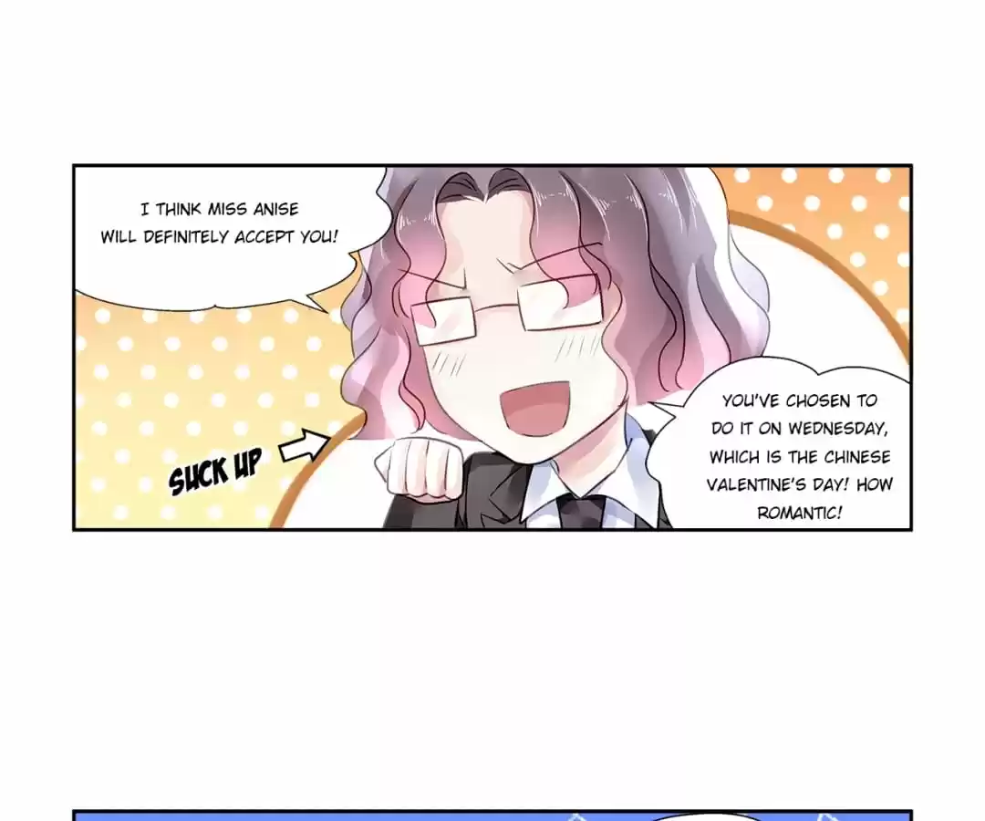 Guomin Laogong Dai Huijia Chapter 107