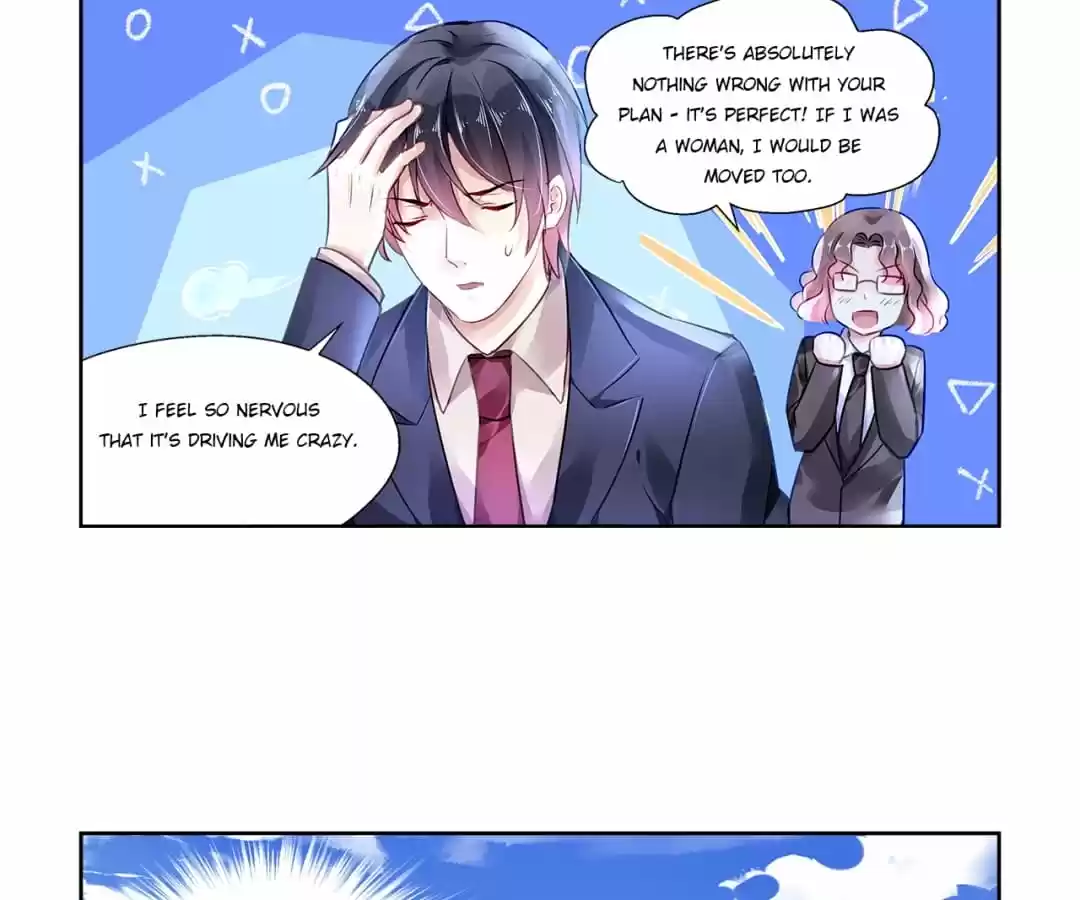 Guomin Laogong Dai Huijia Chapter 107