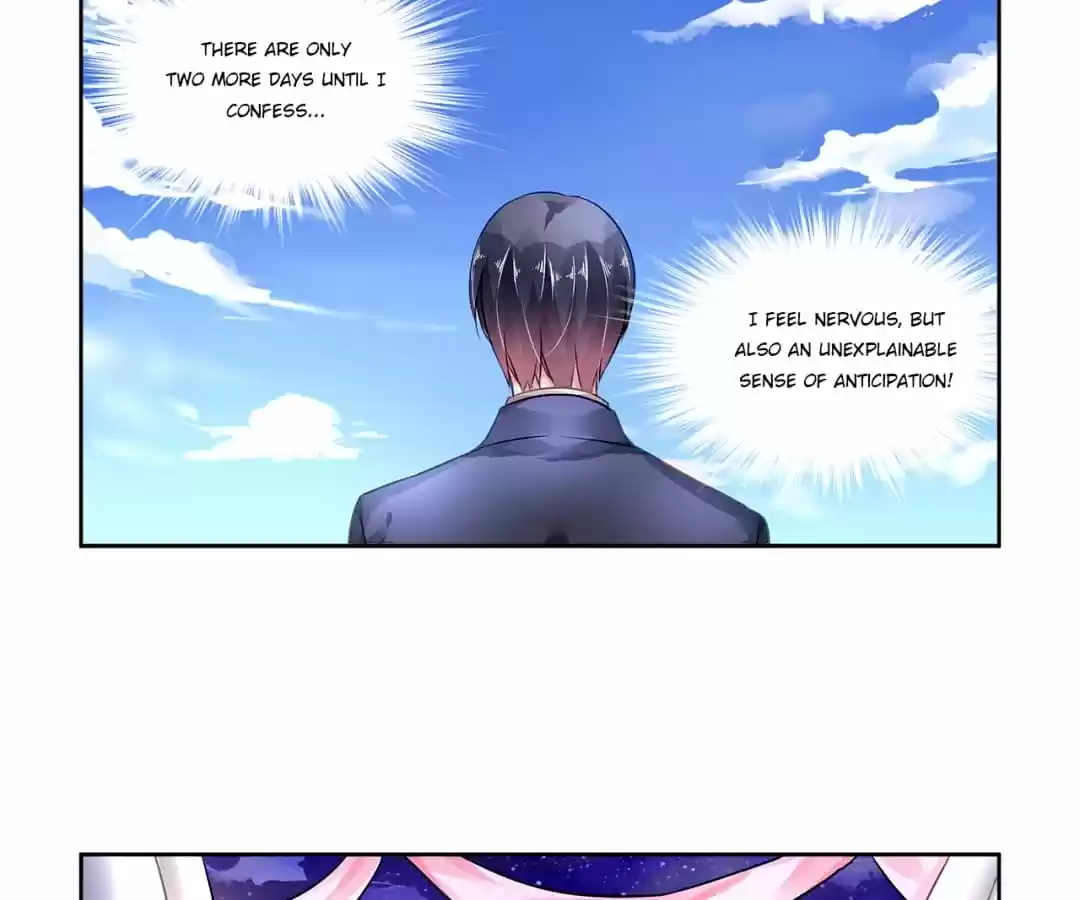 Guomin Laogong Dai Huijia Chapter 107