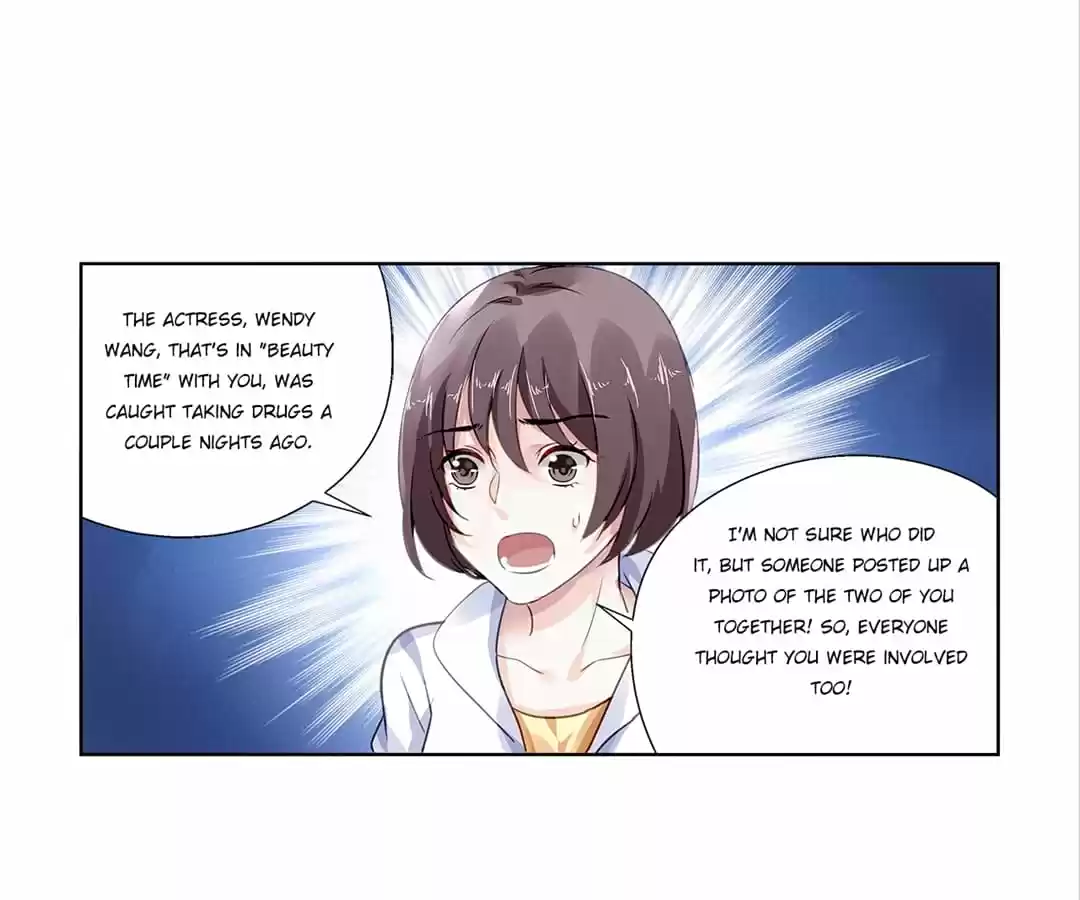 Guomin Laogong Dai Huijia Chapter 115