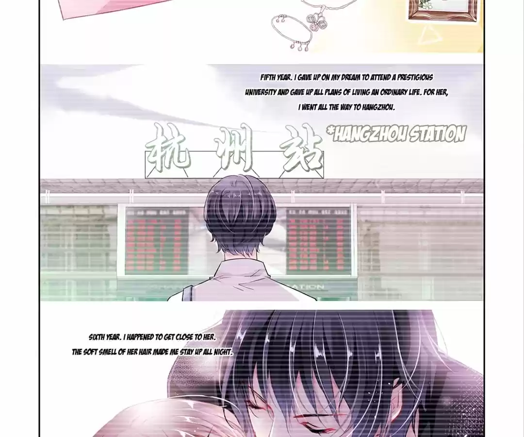 Guomin Laogong Dai Huijia Chapter 117