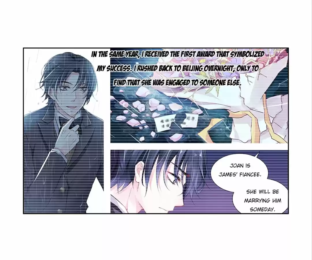 Guomin Laogong Dai Huijia Chapter 117