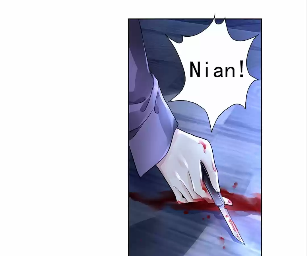 Guomin Laogong Dai Huijia Chapter 119