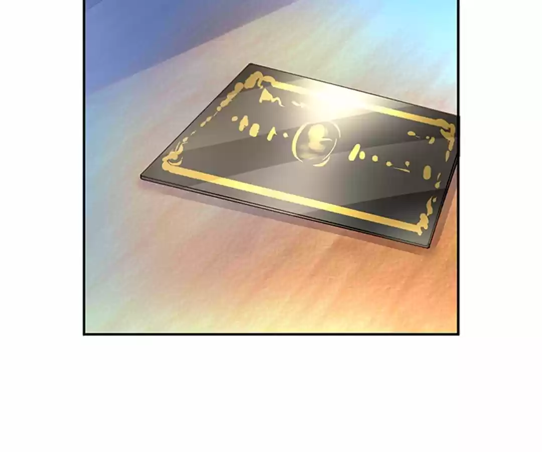 Guomin Laogong Dai Huijia Chapter 130