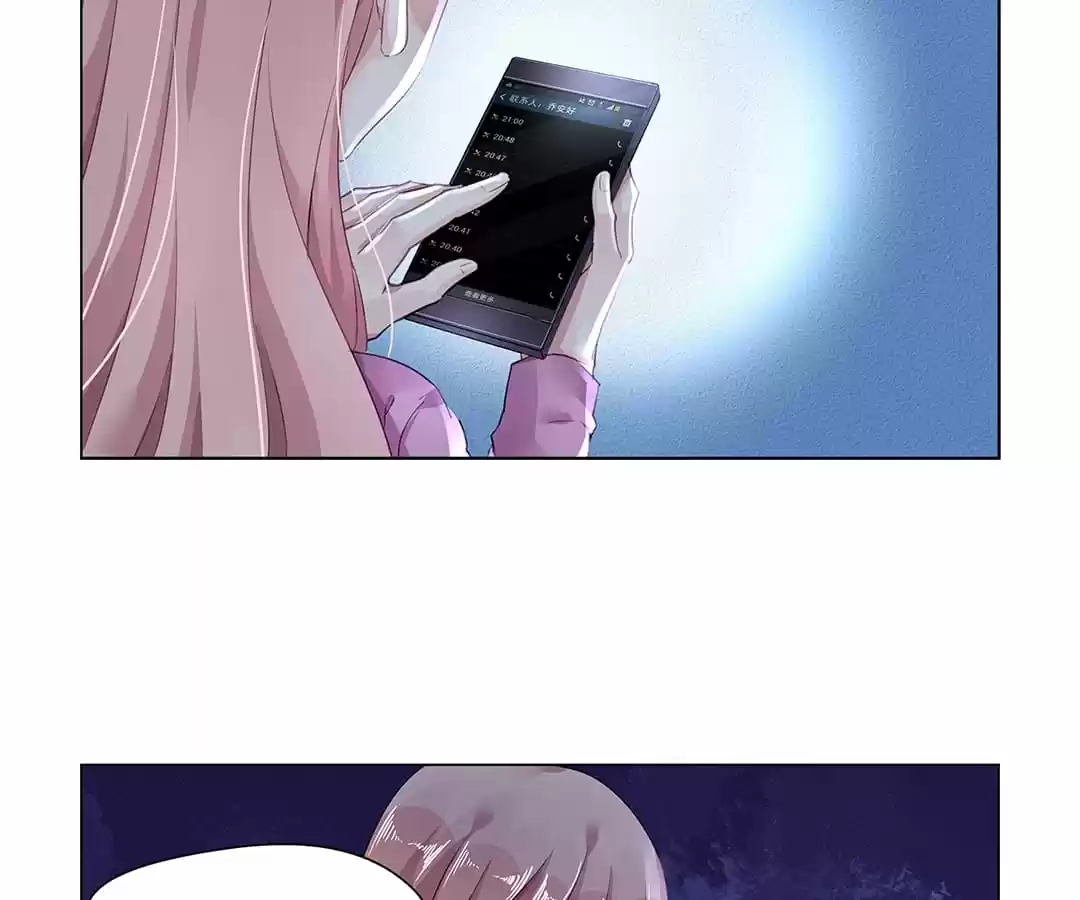 Guomin Laogong Dai Huijia Chapter 148