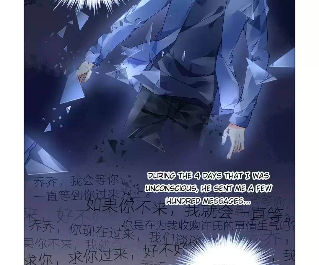 Guomin Laogong Dai Huijia Chapter 149