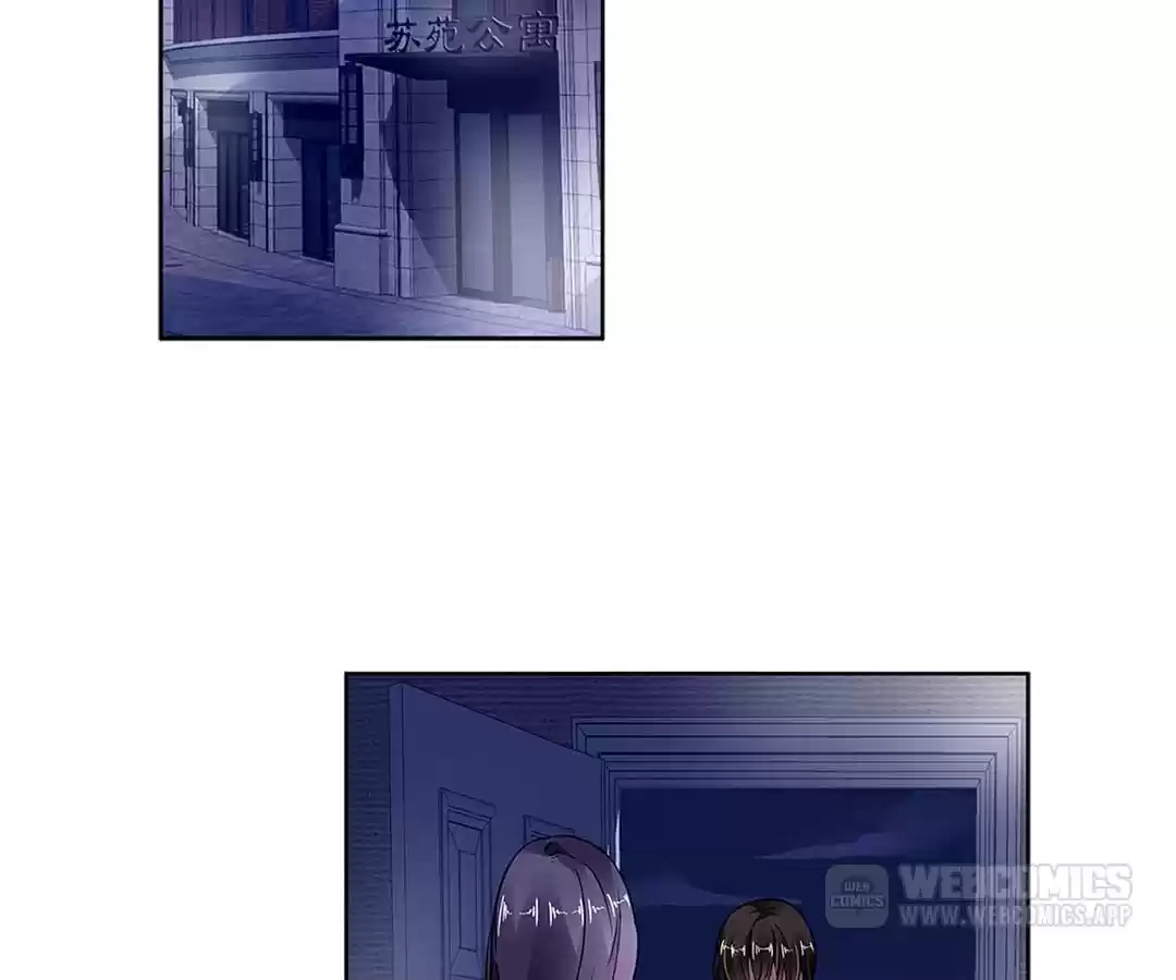 Guomin Laogong Dai Huijia Chapter 167