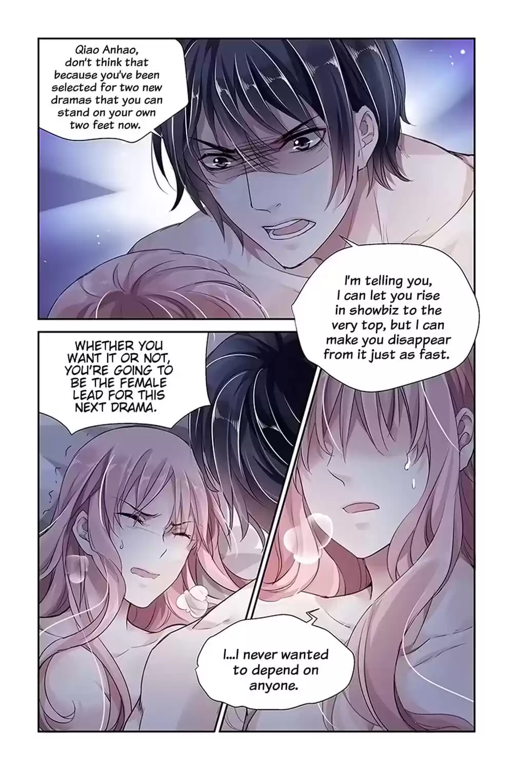 Guomin Laogong Dai Huijia Chapter 29