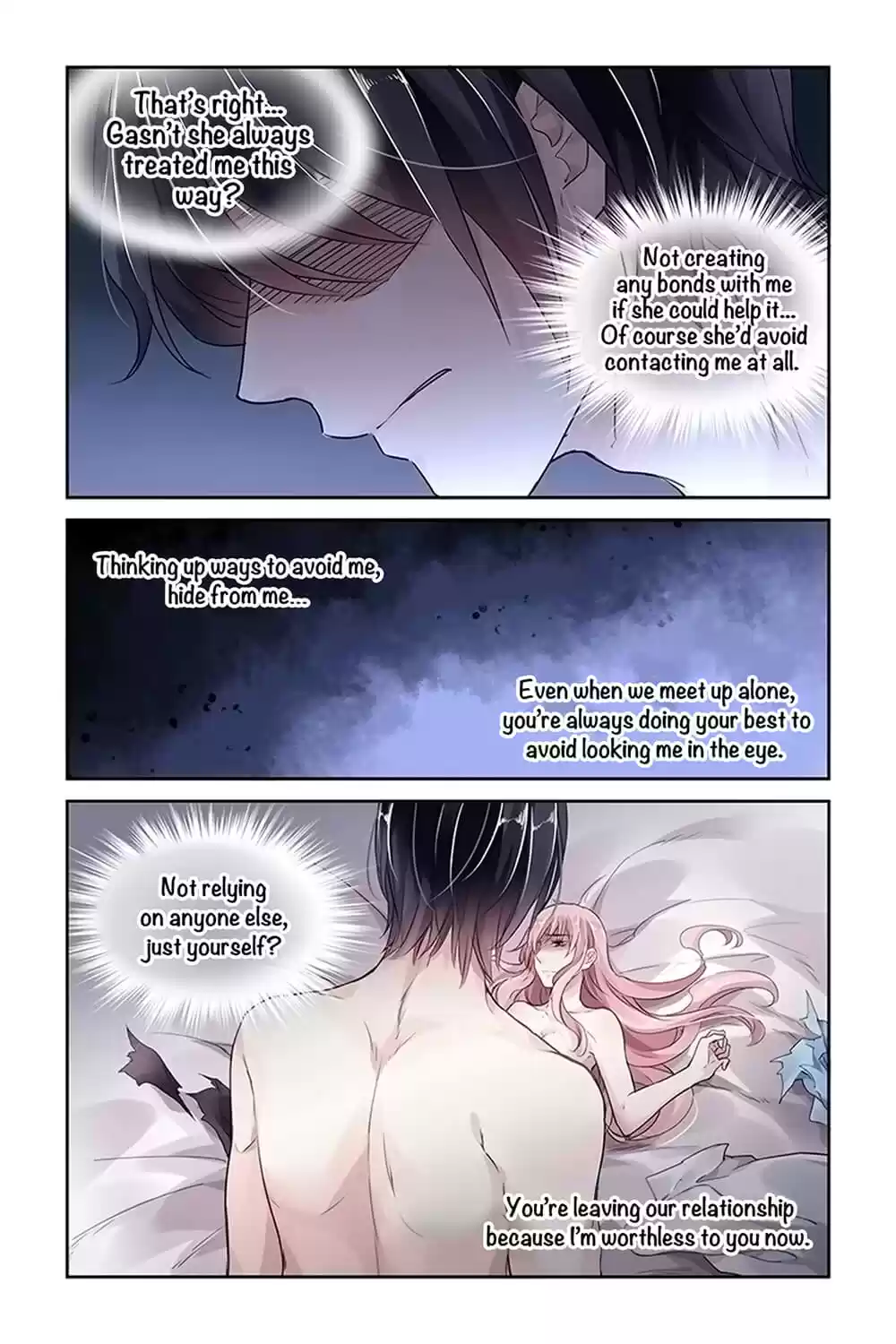 Guomin Laogong Dai Huijia Chapter 29