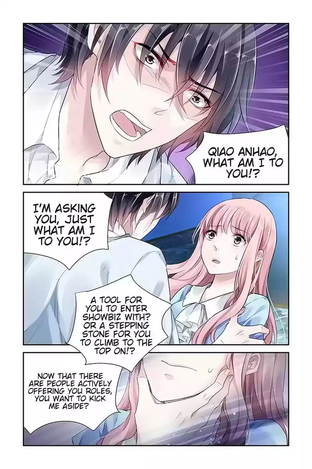 Guomin Laogong Dai Huijia Chapter 29.3