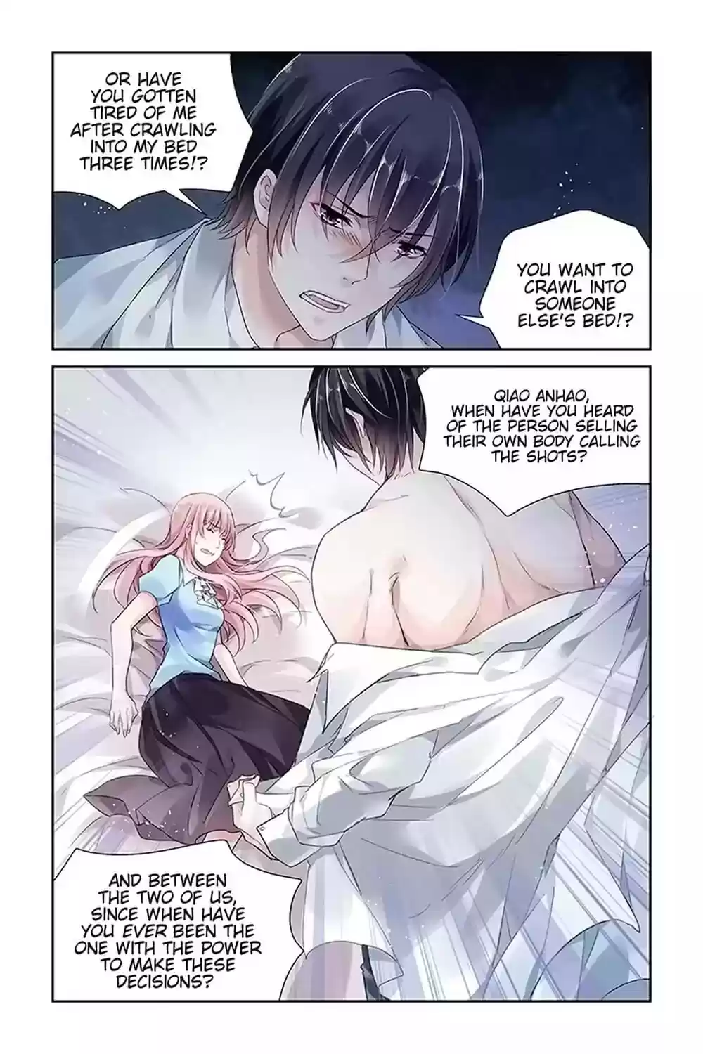 Guomin Laogong Dai Huijia Chapter 29.3