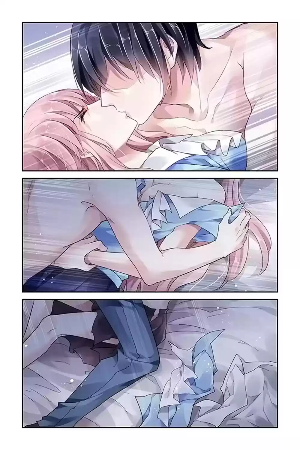 Guomin Laogong Dai Huijia Chapter 29.3