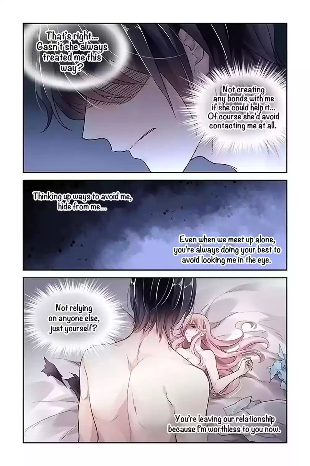 Guomin Laogong Dai Huijia Chapter 29.3