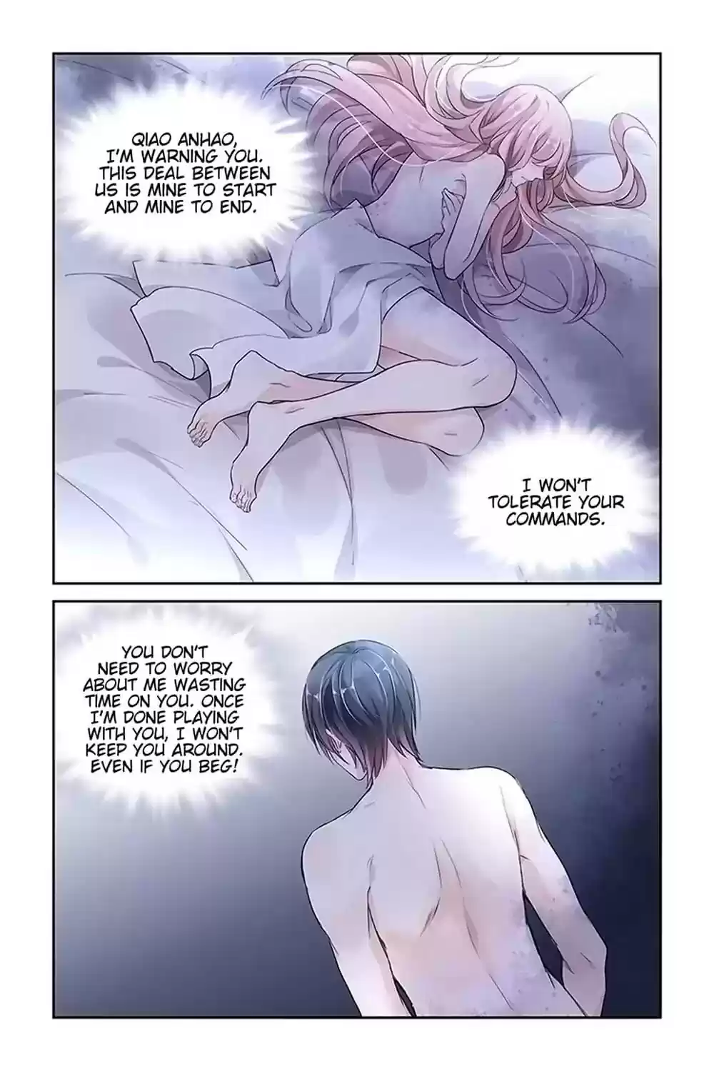 Guomin Laogong Dai Huijia Chapter 29.3