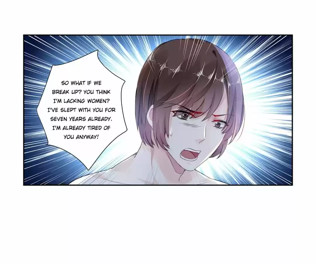 Guomin Laogong Dai Huijia Chapter 83