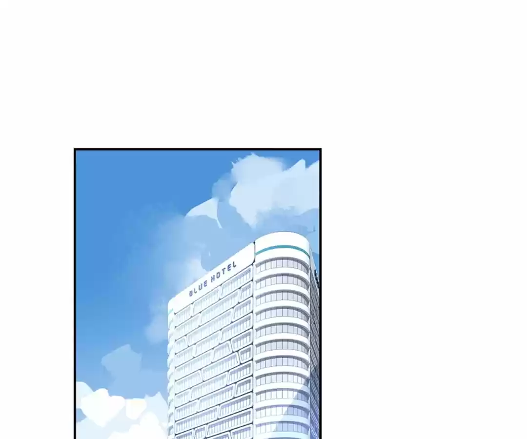 Guomin Laogong Dai Huijia Chapter 94