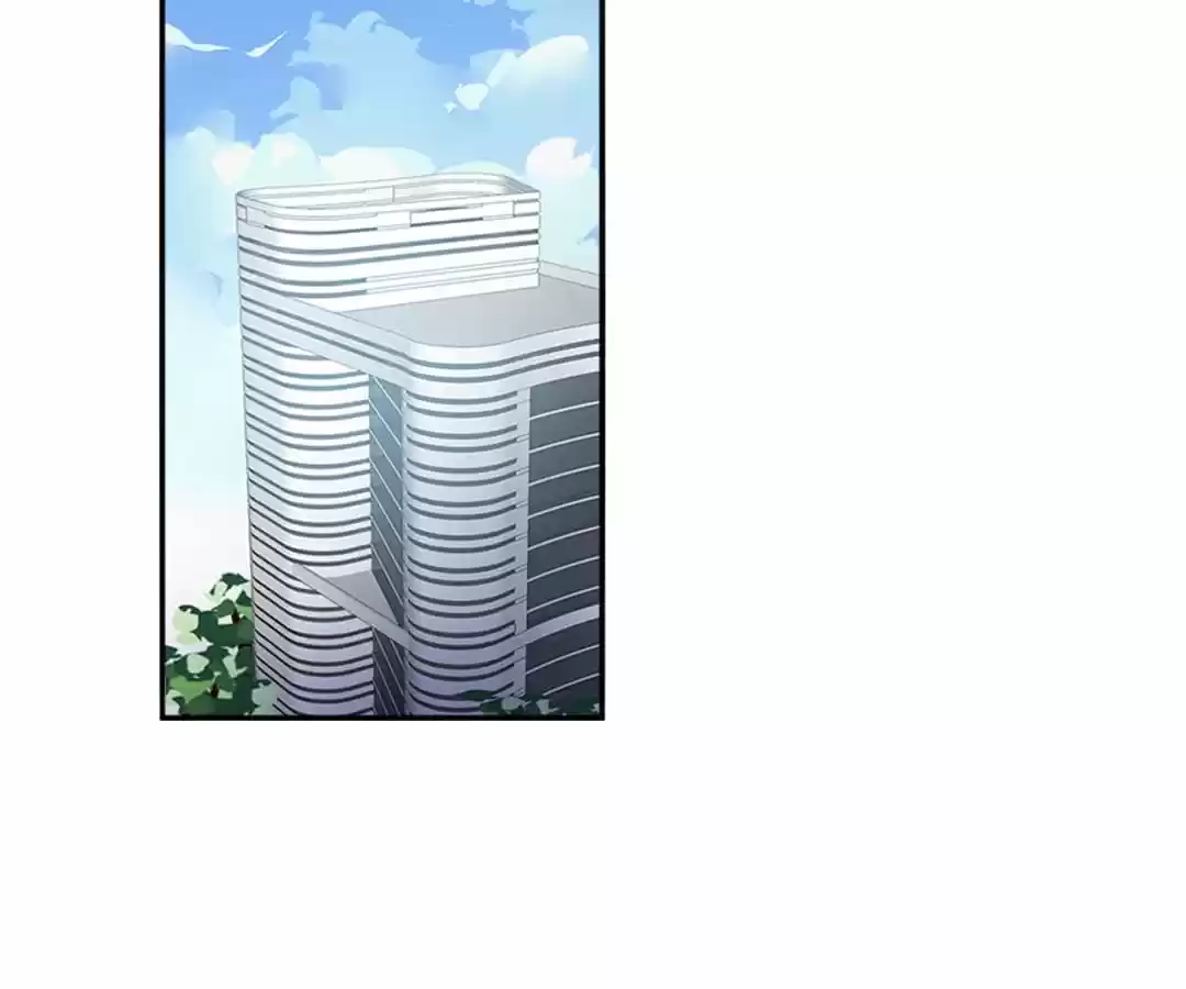 Guomin Laogong Dai Huijia Chapter 96