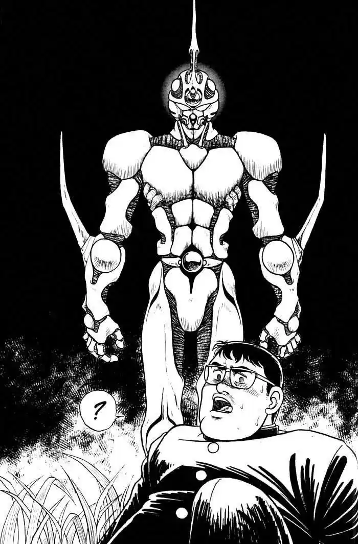 Guyver 1