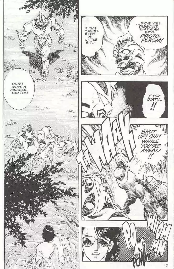 Guyver 11