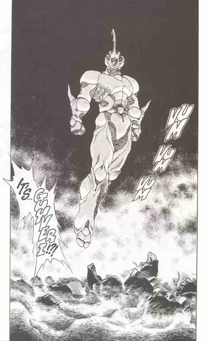 Guyver 14