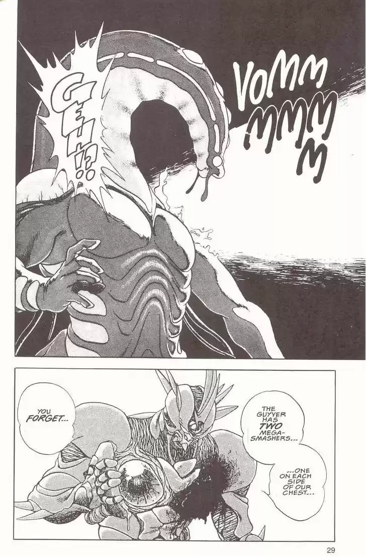 Guyver 15
