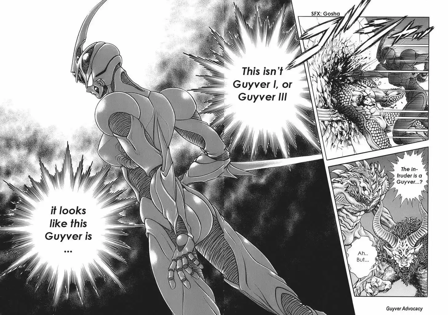 Guyver 161