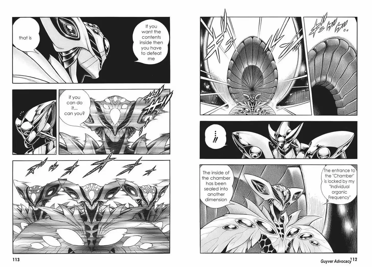 Guyver 164