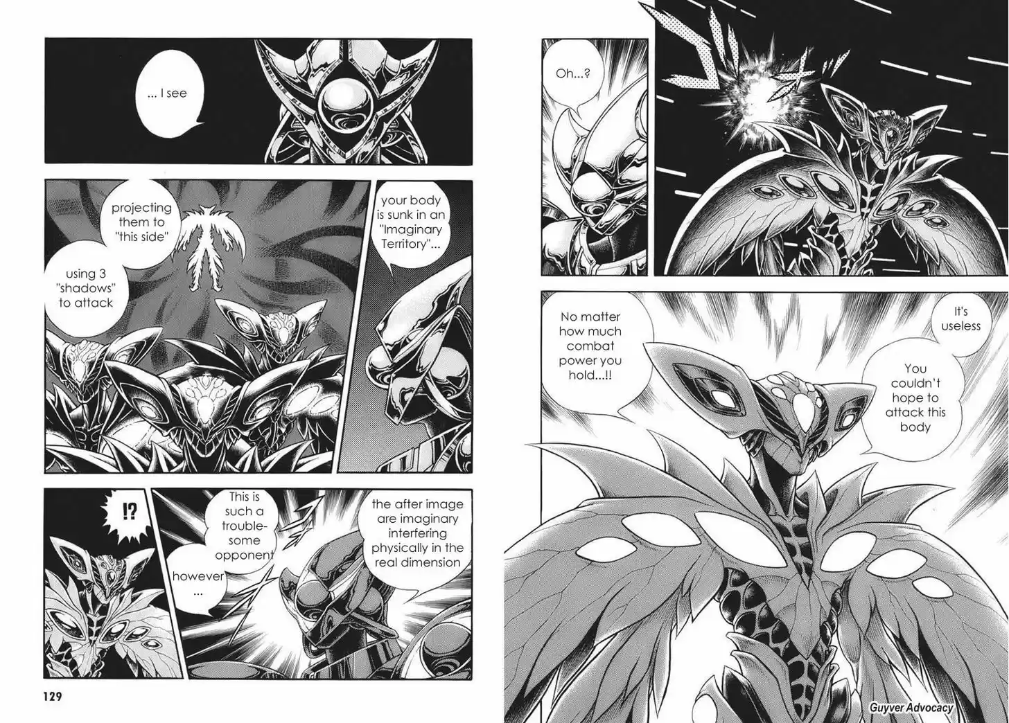 Guyver 165